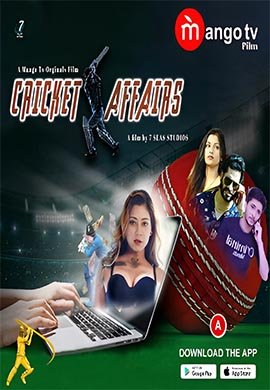 Cricket Affairs | Season 01